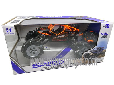 R/C CAR