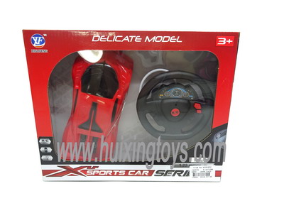 1:22 TWO FUNCTION R/C CAR