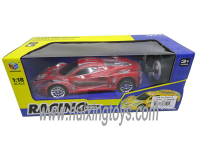 R/C CAR