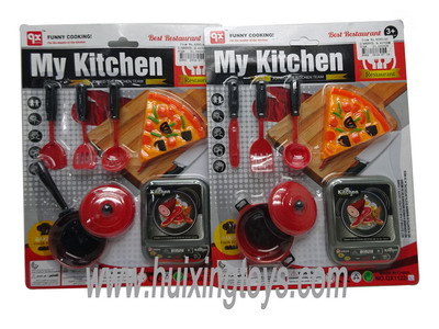 KITCHEN SET