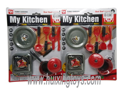 KITCHEN SET