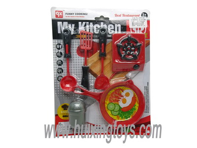 KITCHEN SET