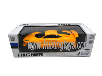 R/C CAR