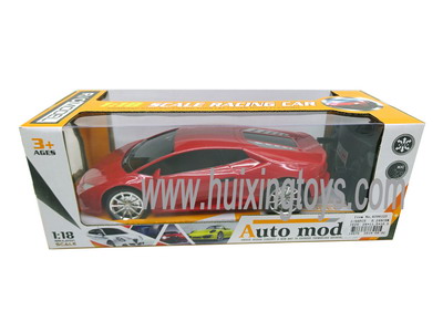 R/C CAR