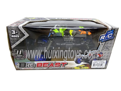 FOUR FUNCTION R/C MOTO WITH LIGHT