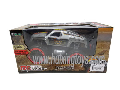 FOUR FUNCTION R/C CAR