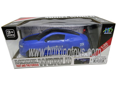 1:20 TWO FUNCTION R/C CAR