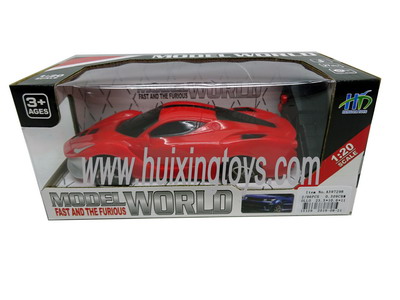 1:20 TWO FUNCTION R/C CAR