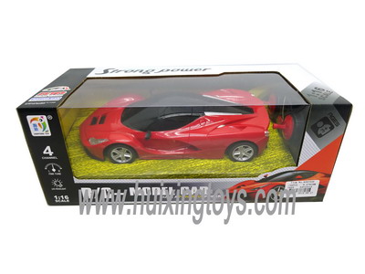 1:16 R/C CAR