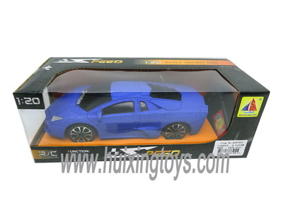 1:20 TWO FUNCTION R/C CAR