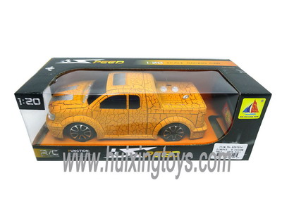 1:20 TWO FUNCTION R/C CAR