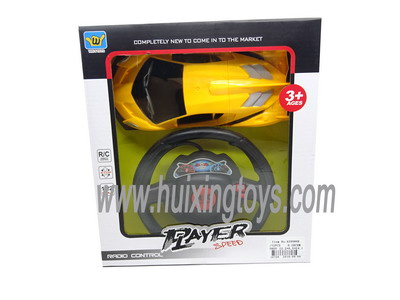 TWO FUNCTION R/C CAR