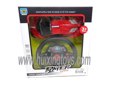TWO FUNCTION R/C CAR