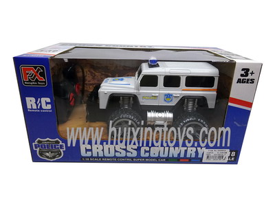 R/C CAR