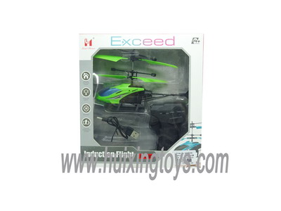 R/C CAR