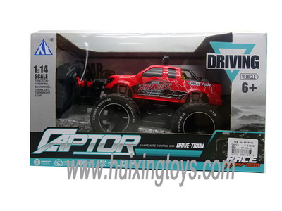 R/C CAR