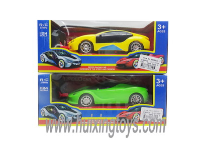 R/C CAR