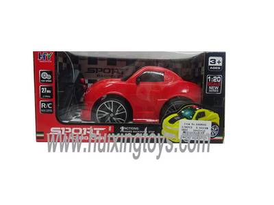 R/C CAR