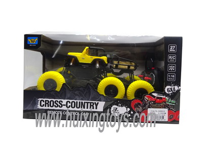 R/C CAR