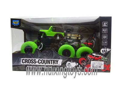 R/C CAR