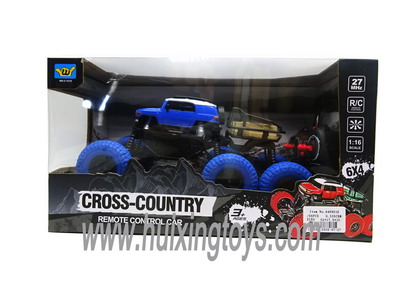 R/C CAR