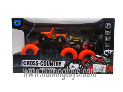 R/C CAR