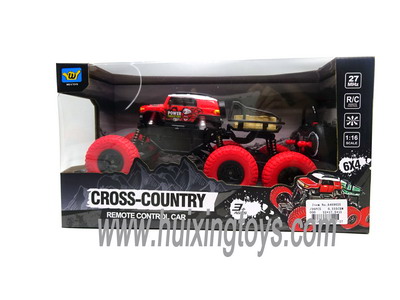 R/C CAR