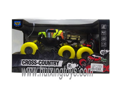 R/C CAR