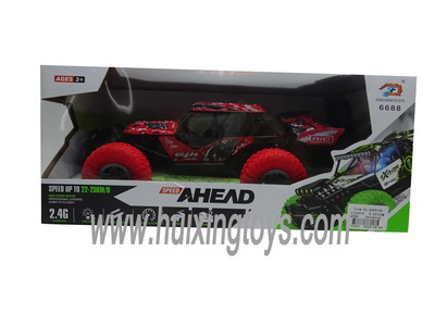 R/C CAR