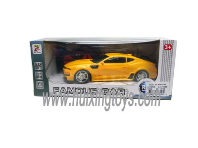 R/C CAR