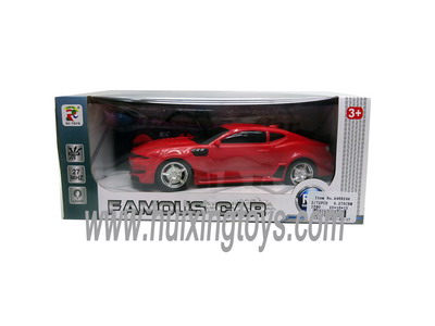 R/C CAR