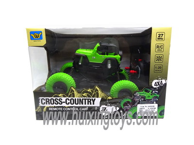 R/C CAR