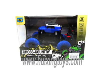 R/C CAR