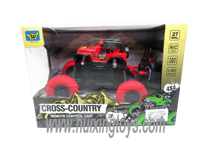 R/C CAR