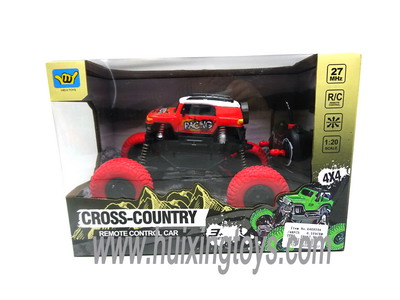 R/C CAR