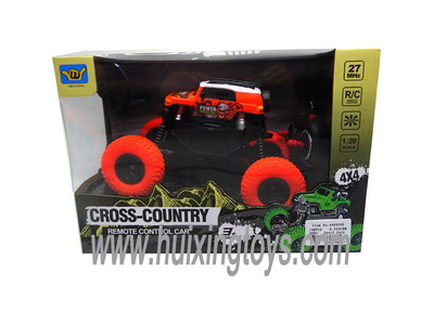 R/C CAR