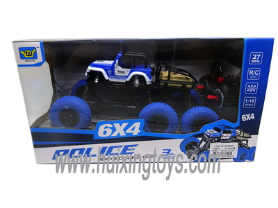 R/C CAR