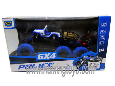 R/C CAR