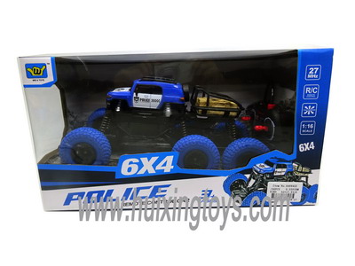 R/C CAR