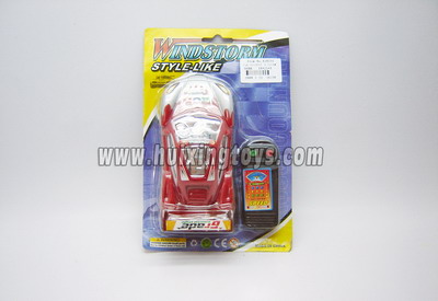 WIRE CONTROL RACING CAR(2)