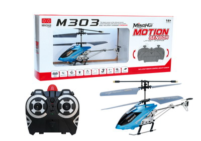 3.5FUNCTION R/C HELICOPTER