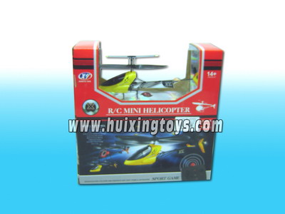 R/C  MINI  HELECOPTER  WITH  LIGHT