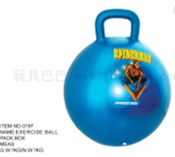 75CM INFLATABLE TOYS